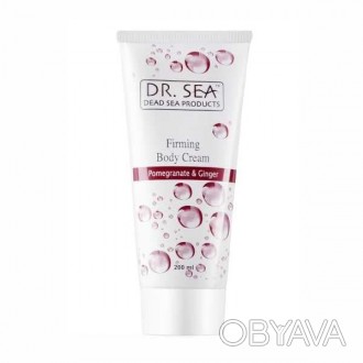 Dr. Sea Firming Body Cream with Pomegranate and Ginger Extracts
Укрепляющий крем. . фото 1