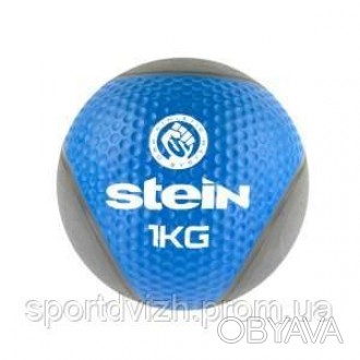 Медбол Stein 1 кг
	мяч гимнастический, медицинский, утяжеленный, предназначен дл. . фото 1