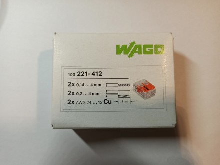 Клеммники электрические Wago 221 серии Германия, оригинал
2е - по 6,5 грн. за ш. . фото 2