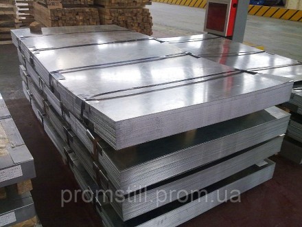 Лист алюминиевый А5м 2х1250х2500 мм в наличии на складе алюминиевые листы трубы . . фото 9
