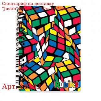 Блокнот 18242 кубик, 15см, 3Dкартинка, на пружине, клетка, в шарике, 24шт в дисп. Харьков. фото 1 Блокнот 18242 кубик, 15см, 3Dкартинка, на пружине, клетка, в шарике, 24шт в дисп. Харьков. фото 1