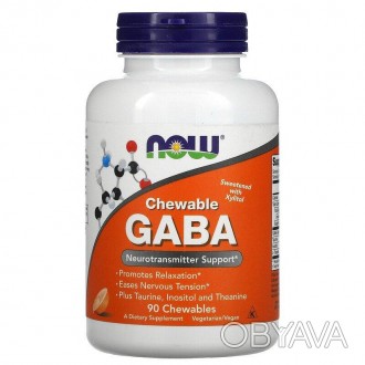 Гамма-аминомасляная кислота, сокращенно GABA, представляет собой аминокислоту, п. . фото 1