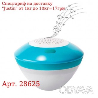 Колонка 28625 плавающая, Bluetooth, LED-подсветка 
 
 Отправка данного товара пр. . фото 1