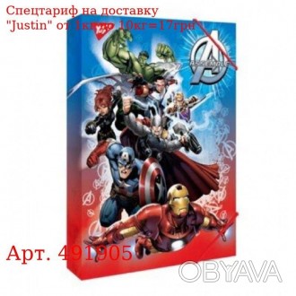 Папка для труда YES картонная А4 "Marvel" 
 
 Отправка данного товара производит. . фото 1