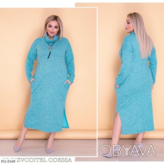 Платье EQ-2166
Арт.: EQ-2166
Ткань: ангора софт турецкая+кулон в подарок
Размер:. . фото 1