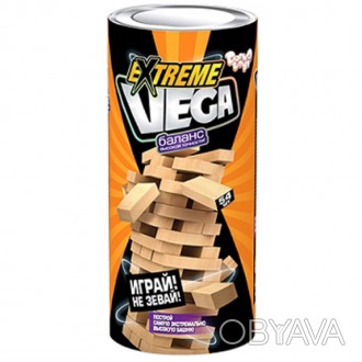 Игра след, "Vega" EXTREME 
 
 Отправка данного товара производиться от 1 до 2 ра. . фото 1