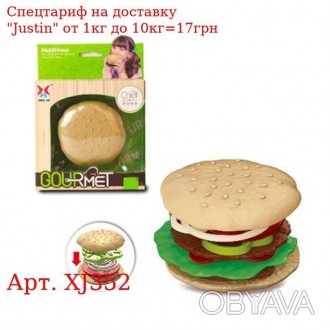Продукты - XJ352 сэндвич, в кор-ке, 14-19,5-5,5см 
 
 Отправка данного товара пр. . фото 1