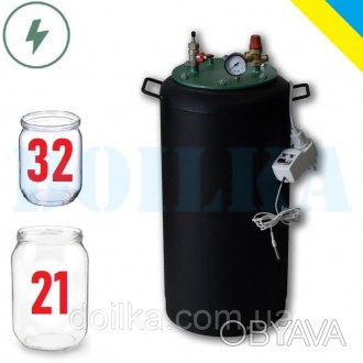 
Автоклав бытовой для консервирования "УТех-32 electro" (Универсальный) Укрпромт. . фото 1
