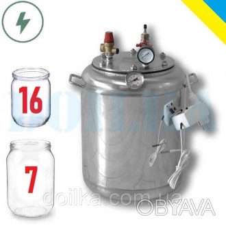 
Автоклав бытовой для консервирования "А16 electro" (Универсальный) Укрпромтех
 . . фото 1