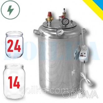 
Автоклав бытовой для консервирования "А24 electro" (Универсальный) Укрпромтех
 . . фото 1