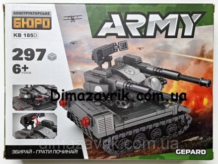 Конструктор Limo Toy KB 185D "СЗУ Гепард Gepard Самоходная зенитная установка" 2. Харьков. фото 1 Конструктор Limo Toy KB 185D "СЗУ Гепард Gepard Самоходная зенитная установка" 2. Харьков. фото 1