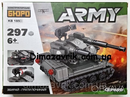 Конструктор Limo Toy KB 185D "СЗУ Гепард Gepard Самоходная зенитная установка" 2