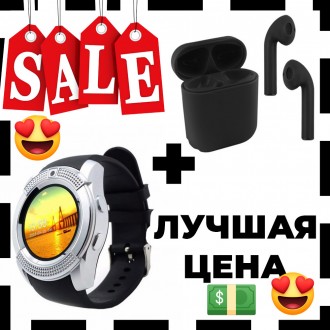 Набор для спорта: bluetooth наушники TWS i31-5.0 + умные смарт-часы Smart Watch . Белая Церковь. фото 1 Набор для спорта: bluetooth наушники TWS i31-5.0 + умные смарт-часы Smart Watch . Белая Церковь. фото 1