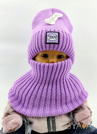 
 
Тёплая детская шапка. Очень приятная, мягкая и тёплая ткань. Подходит на дете. . фото 1