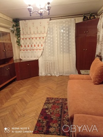 Сдам комнату