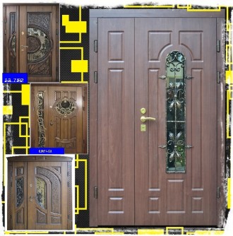 Двери входные под заказ с ковкой и уличным покрытием пленка Vinorit
Рама проф.т. . фото 10