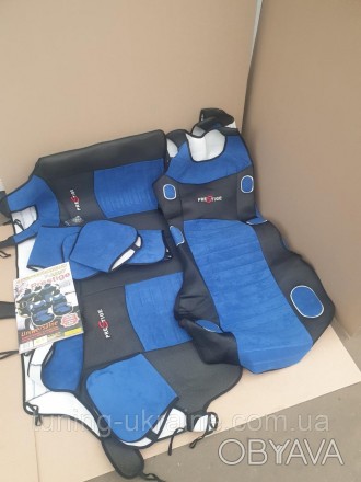 Синие Чехлы накидки (майки) Prestige на передние и задние сидения
Майки от фирмы. . фото 1