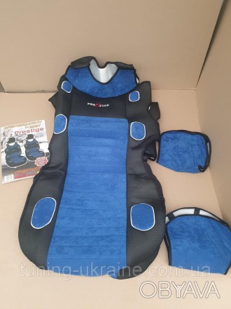 Синие Чехлы накидки (майки) Prestige на передние сидения
Майки от фирмы Prestige. . фото 1