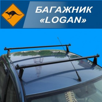 Багажник "RENAULT LOGAN" поперечены 128смБагажник на крышу RENAULT LOGAN. Попере. . фото 2