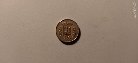 Монета України 10 коп. 2006 року
