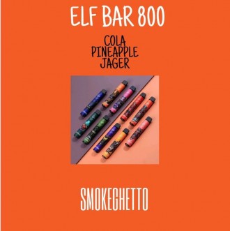 Elf Bar 800 тяг. Сумы. фото 1 Elf Bar 800 тяг. Сумы. фото 1