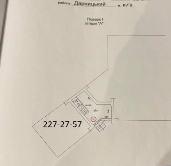 Дарницкая пл., Харьковское шоссе, н/ф, 1 этаж 2 уровня по 27 м2), h=3.3 м., фаса. Новая Дарница. фото 8