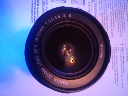 Шaновнi фотографи пропоную вам новий об'єктив   Canon EF-S 18-55  мм IS . З. . фото 7
