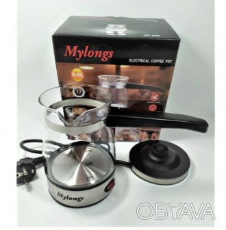 Электрическая турка Mylongs (кофеварка) стекло 0.5L 
Стеклянная форма кофеварки . . фото 1