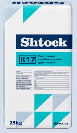Shtock K11  121 грн/мішок (опт от 10мішків 106грн/мішок) 
Призначена для облицю. . фото 5