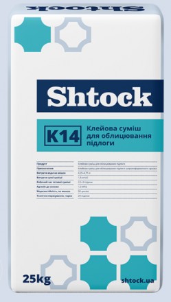 Shtock K11  121 грн/мішок (опт от 10мішків 106грн/мішок) 
Призначена для облицю. . фото 4