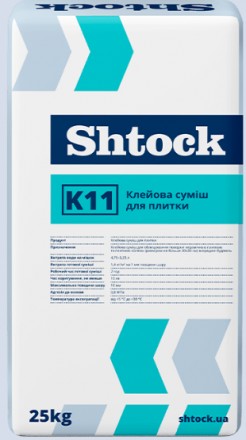 Shtock K11  121 грн/мішок (опт от 10мішків 106грн/мішок) 
Призначена для облицю. . фото 2