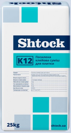 Shtock K11  121 грн/мішок (опт от 10мішків 106грн/мішок) 
Призначена для облицю. . фото 3