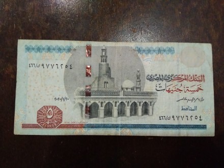 Банкнота Five Pounds. 5 єгипетських фунтів.. . фото 2