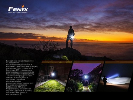  Опис ліхтарі Fenix E02R Cree XP-G2 S3: Ліхтар Fenix E02R Cree XP-G2 S3 ANSI Мак. . фото 3