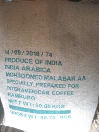 Продам мішки джутові від зеленої кави 10 грн/шт. Ціна в 2-3 нижча від ціни на ри. . фото 7