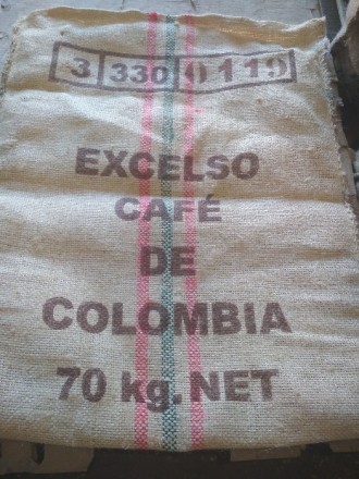 Продам мішки джутові від зеленої кави 10 грн/шт. Ціна в 2-3 нижча від ціни на ри. . фото 2