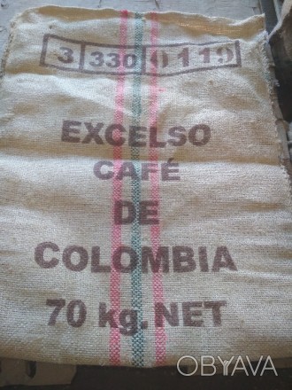 Продам мішки джутові від зеленої кави 10 грн/шт. Ціна в 2-3 нижча від ціни на ри. . фото 1