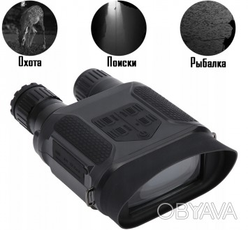  Бинокль ночного видения Night Vision NV400-B – один из самых удобных помо. . фото 1