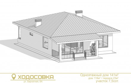 Одноповерховий будинок 118+23 тераса , 7,5 соток, газон+автополив - Ходосівка. . фото 6 Цей об'єкт нерухомості пропонується від господаря, без комісії!
Пропонує. . фото 6