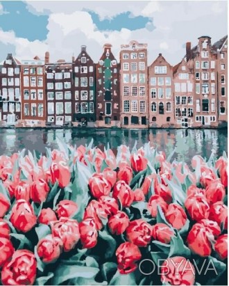 Картина по номерам BRUSHME Цветы АмстердамаНабор «Рисование по номерам» - отличн. . фото 1