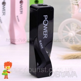Портативное зарядное устройство 2600mAh Power Bank
