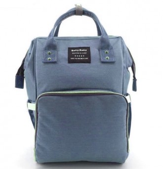 Сумка-рюкзак для мам Baby Bag 5505, синий. Бровары. фото 1 Сумка-рюкзак для мам Baby Bag 5505, синий. Бровары. фото 1