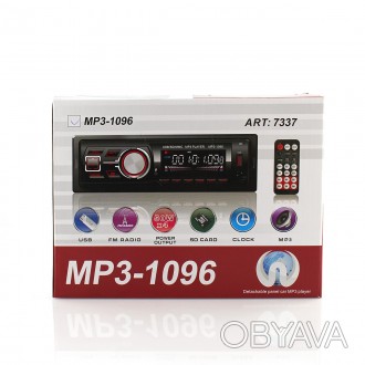 Автомагнитола 1096BT – Bluetooth MP3 Player, FM, Usb, microSD, Aux – Съемная пан. . фото 1