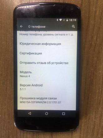 Описание
Продам полностью рабочий мобильный телефон Google LG Nexus 4
Дисплей . . фото 3