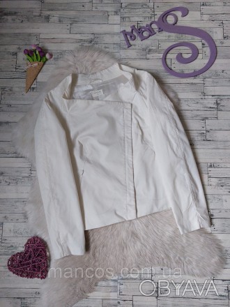 Пиджак косуха Tatuum белый женский
в идеальном состоянии
Размер 46(М)
Замеры:
дл. . фото 1