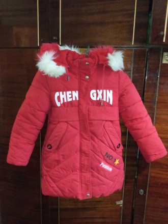 Зимняя курточка на девочку 9 лет. 1500 рублей, торг уместен. Звонить по елевону . . фото 2