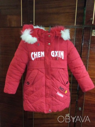 Зимняя курточка на девочку 9 лет. 1500 рублей, торг уместен. Звонить по елевону . . фото 1