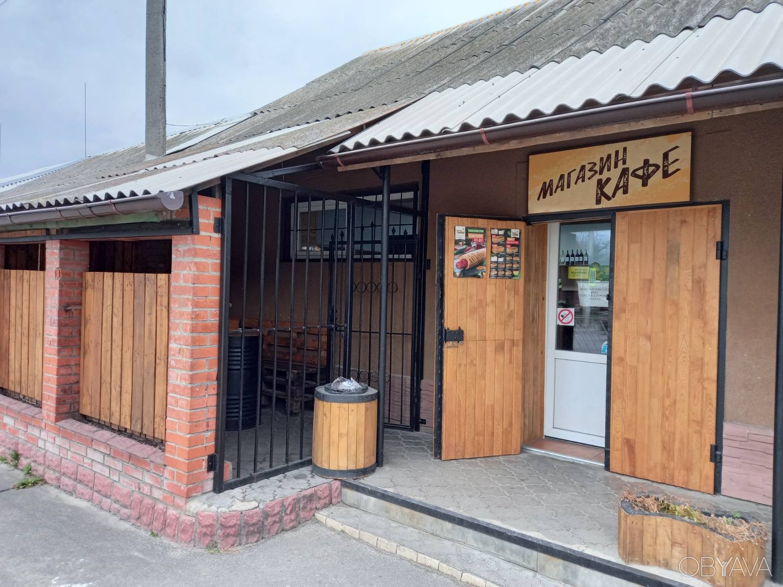 продуктовые магазины в алматы. квартира для тайных встреч. аренда офисов в ташкенте. контейнер холодильник 20 тонн. Olx arenda.