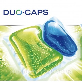 Капсулы для стирки Persil Duo Caps универсал. Виноградов. фото 1 Капсулы для стирки Persil Duo Caps универсал. Виноградов. фото 1