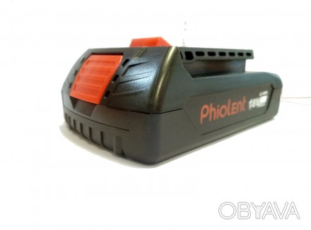  
Батарея Phiolent 18 В 2 Ач - универсальный аккумулятор, предназначенное для ра. . фото 1